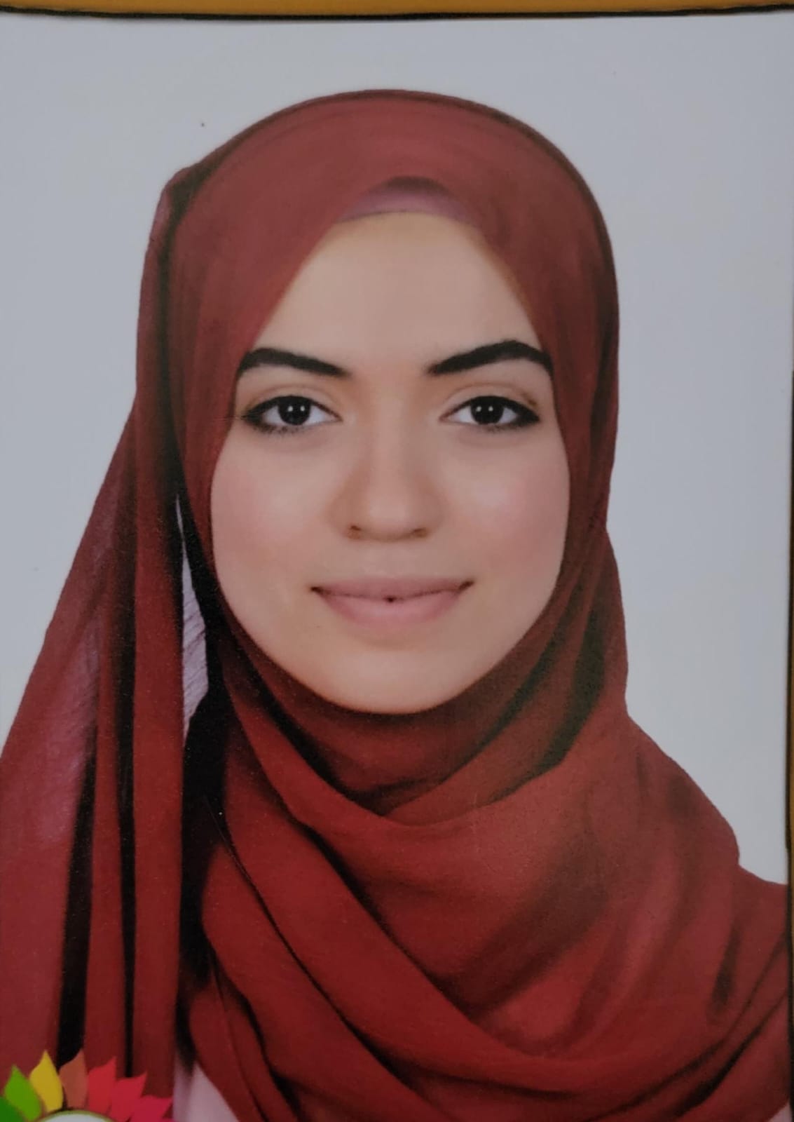Duaa Ahmed